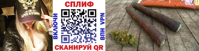 Что такое Джанкой Cocaine Меф мяу мяу Метамфетамин Марихуана Кодеин СОЛЬ