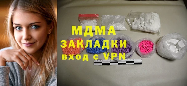 круглые Алексеевка