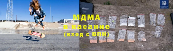 метадон Алексин