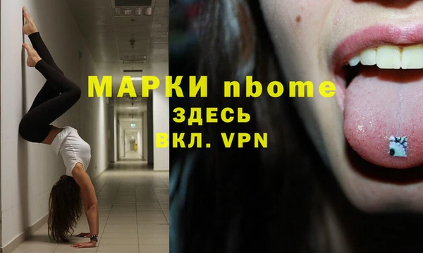 круглые Алексеевка