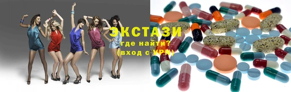 круглые Алексеевка