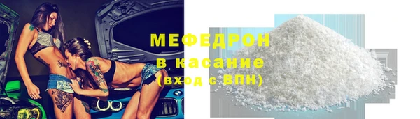круглые Алексеевка