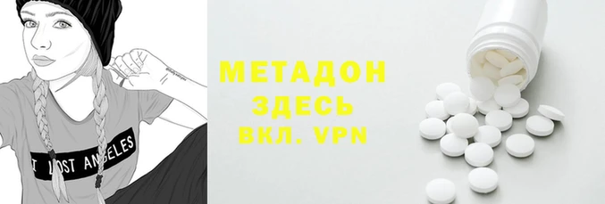 кокаин колумбия Алзамай