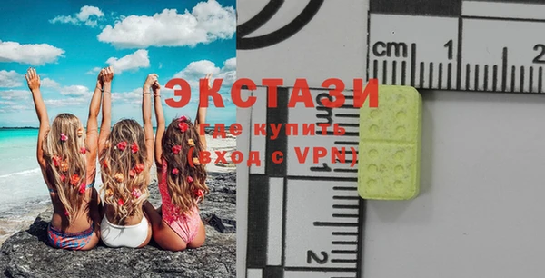 кокаин колумбия Алзамай