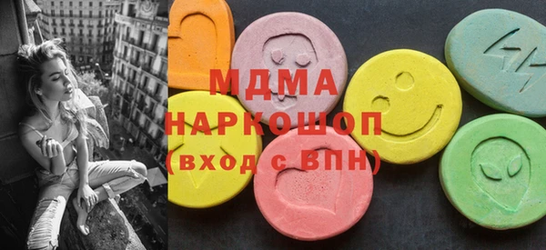 круглые Алексеевка