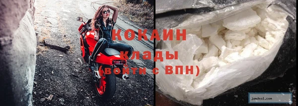 кокаин колумбия Алзамай