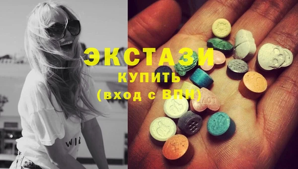 кокаин колумбия Алзамай
