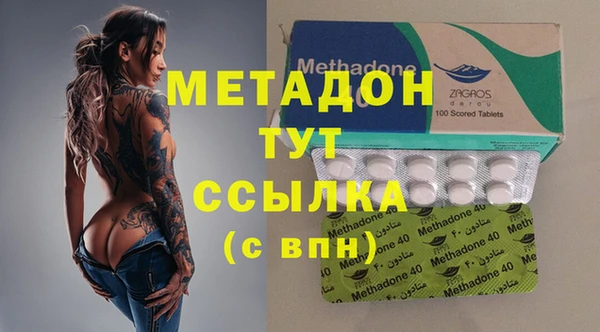 круглые Алексеевка
