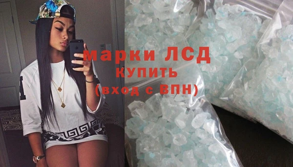 кокаин колумбия Алзамай