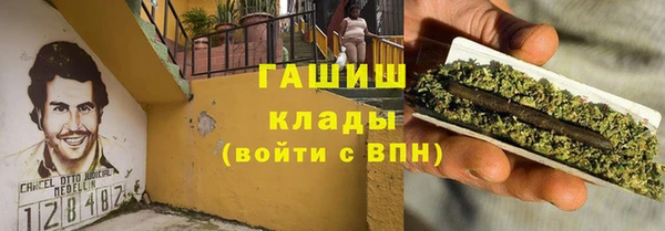 круглые Алексеевка