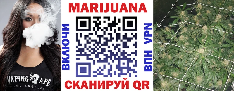 Каннабис LSD WEED  Джанкой 